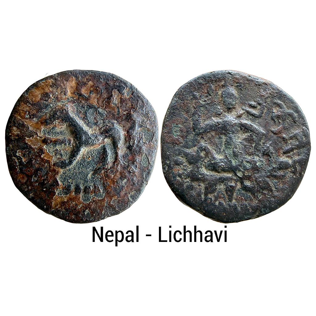 Ancient Nepal Lichhavi Dynasty Sivadeva I Copper Unit
