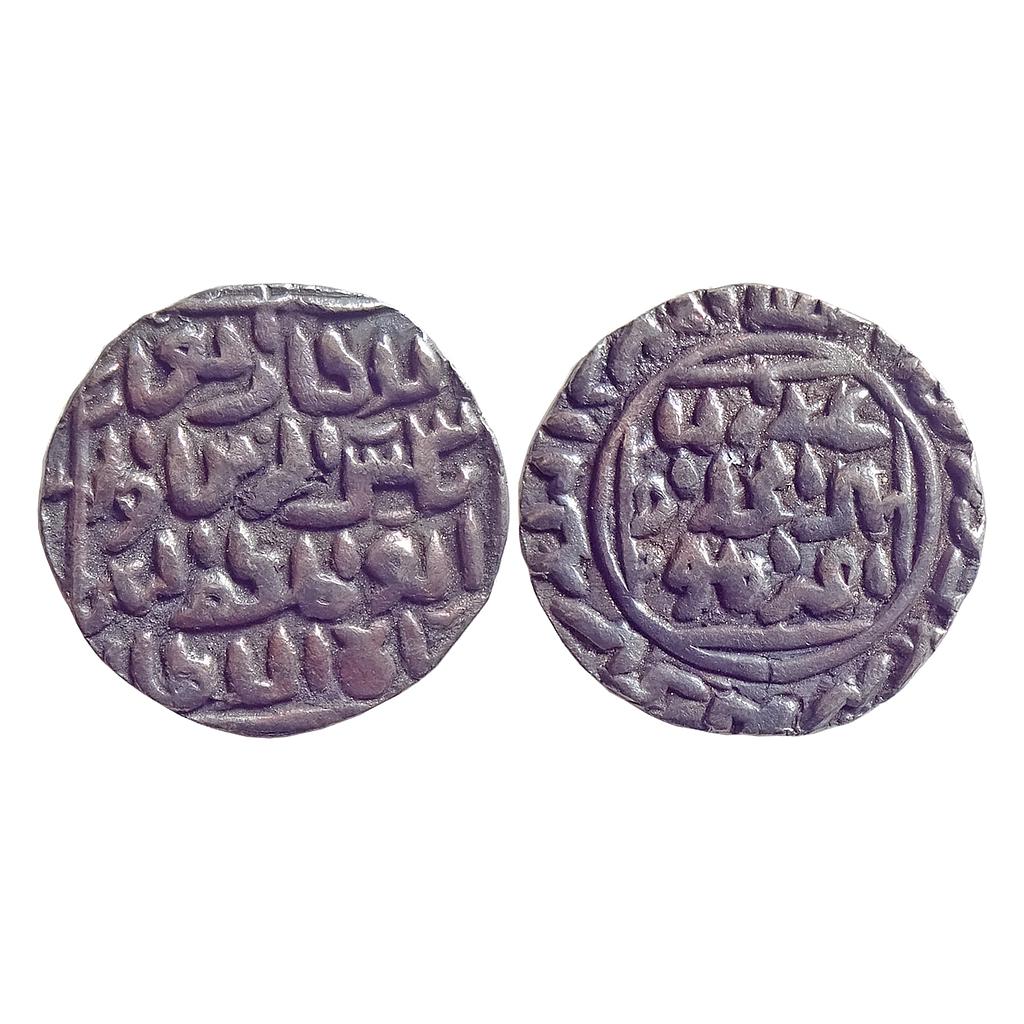 Bengal Sultan Shams Al-Din Ilyas Shahr-i-Nau Mint Silver Tanka
