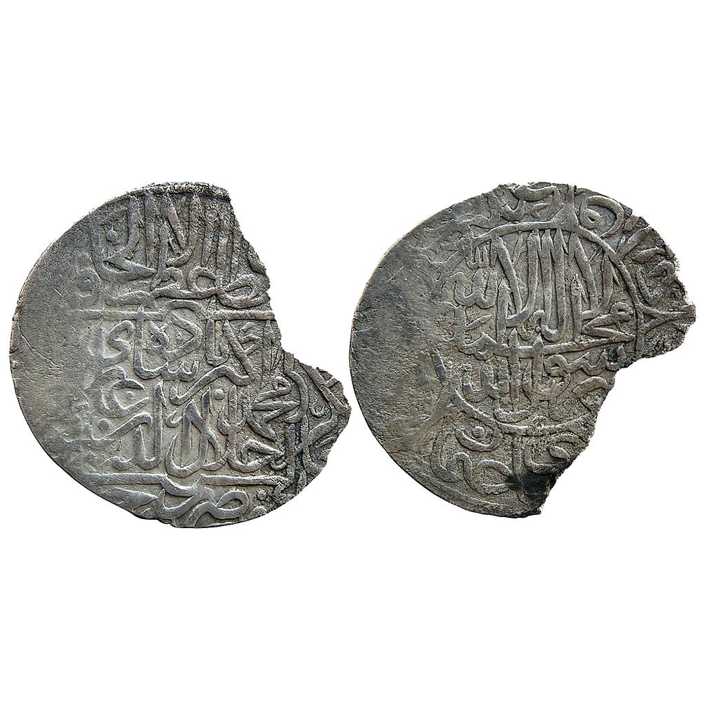 Mughal Akbar Hazrat Delhi Mint Silver Broken Shahrukhi