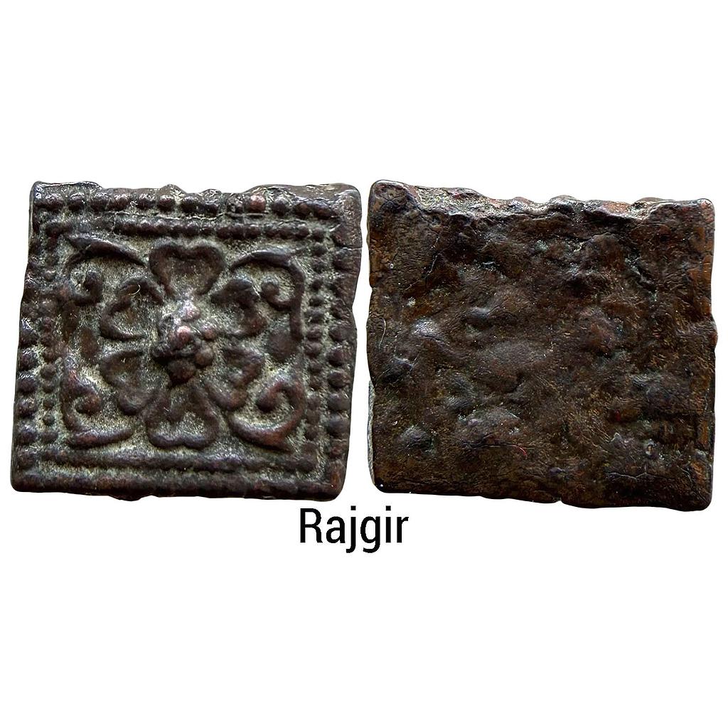 Ancient Rajgir Region Cast Copper Unit