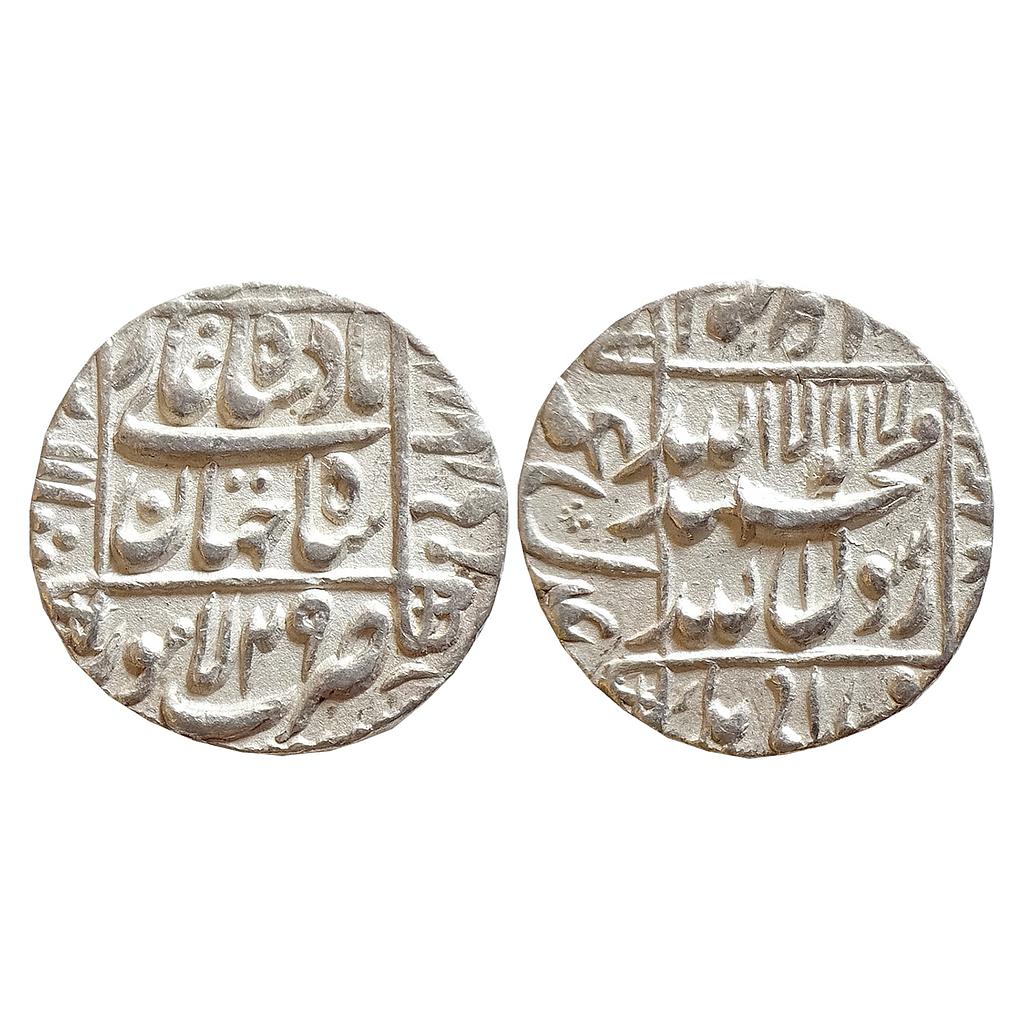 Mughal, Shah Jahan, Lahore Mint, Silver Rupee