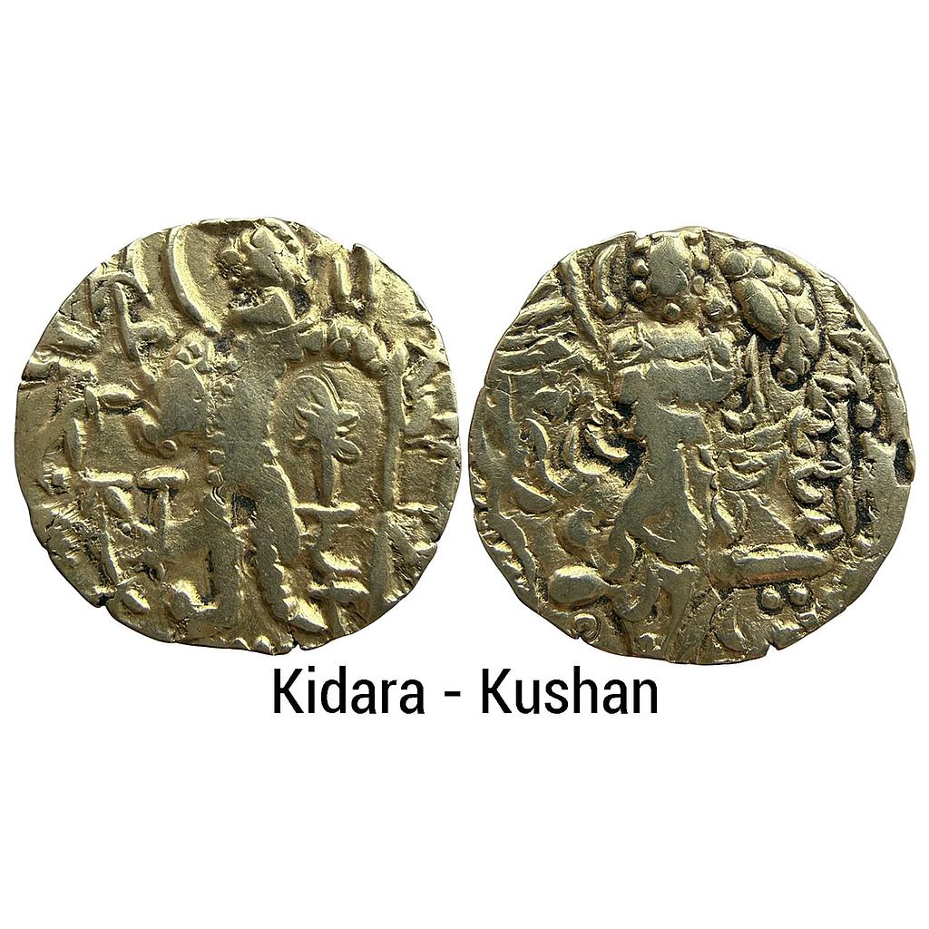 Ancient Kidarite Series Imitating Kushan typology Kidara Gold Dinar