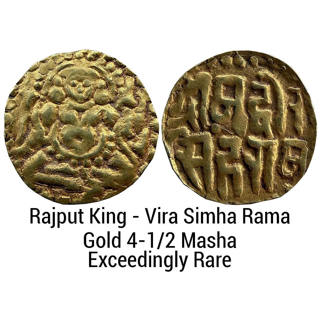 Hindu Medieval Central India Rajput Kings Virasimharama Gold 4-1/2 Masha exceedingly rare