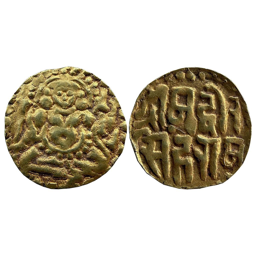 Hindu Medieval Central India Rajput Kings Virasimharama Gold 4-1/2 Masha