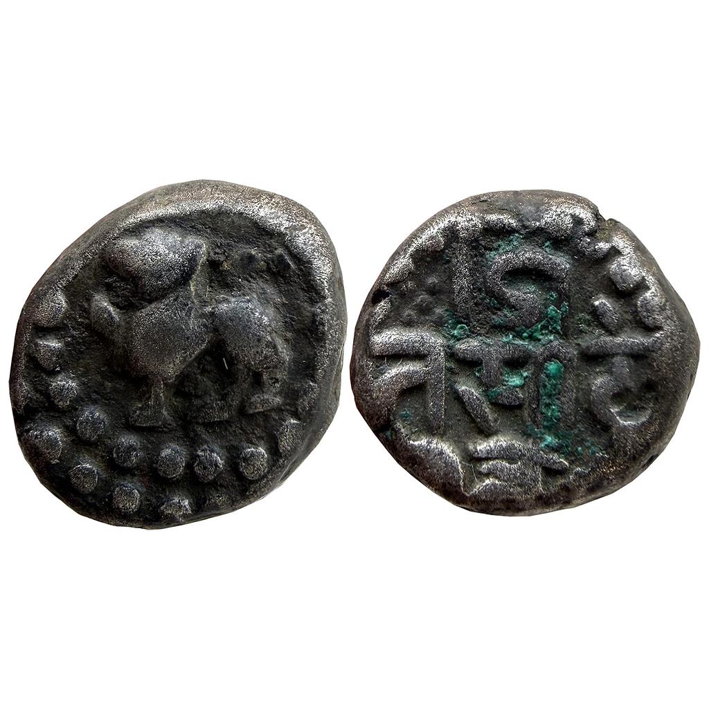 Hindu Medieval Chowhans of Ranthambhor Jaitrasimha Silver Unit