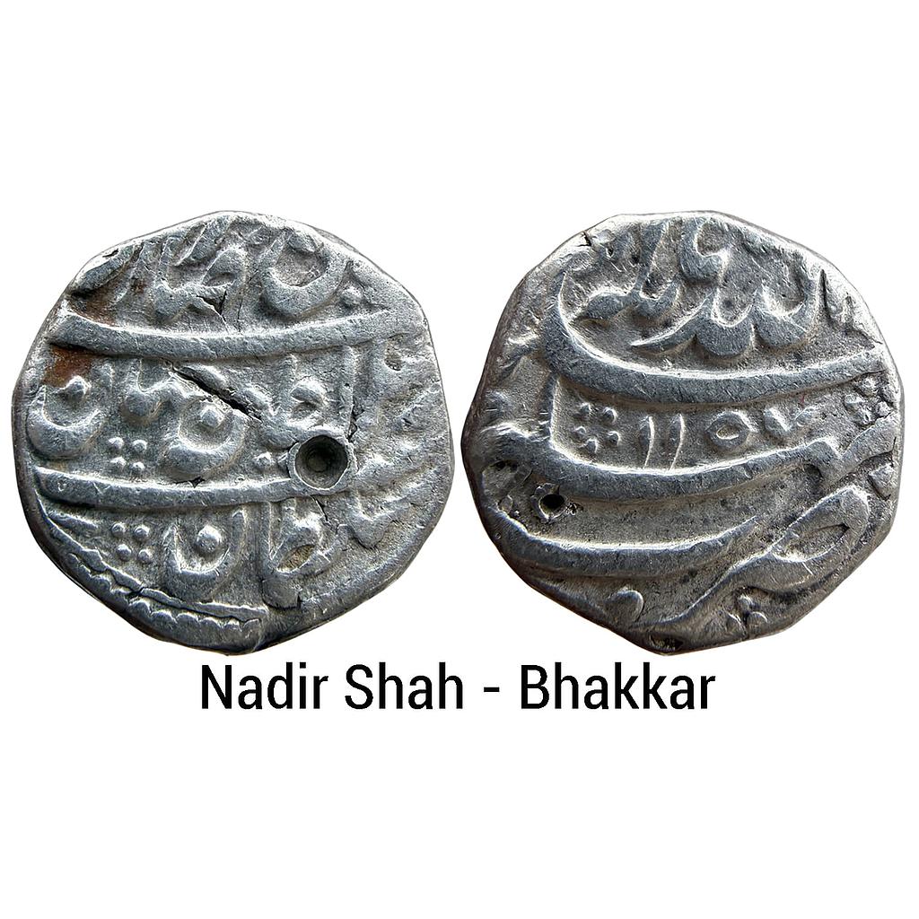 IK Afsharids Nadir Shah Bhakkar Mint Silver Rupee