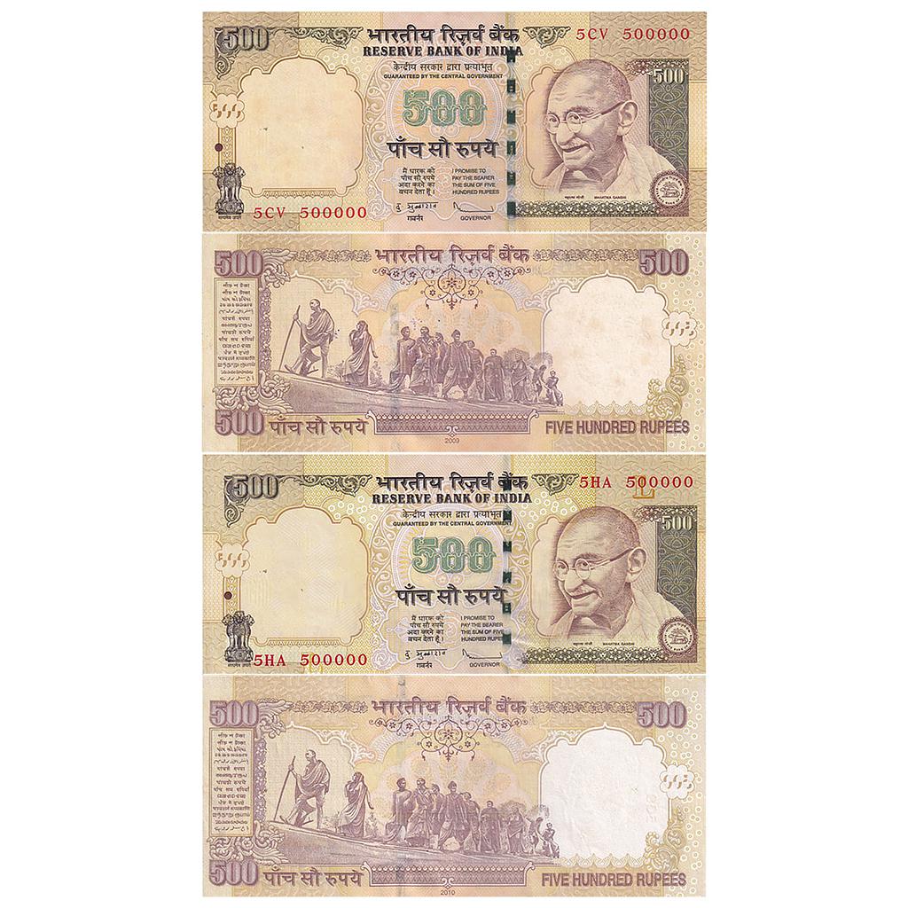 India Reserve Bank of India Set of 2 Fancy Number Notes Signed by D. Subbarao Serial No. # 5CV 500000 inset L Serial No. # 5HA 500000 500 Rupees