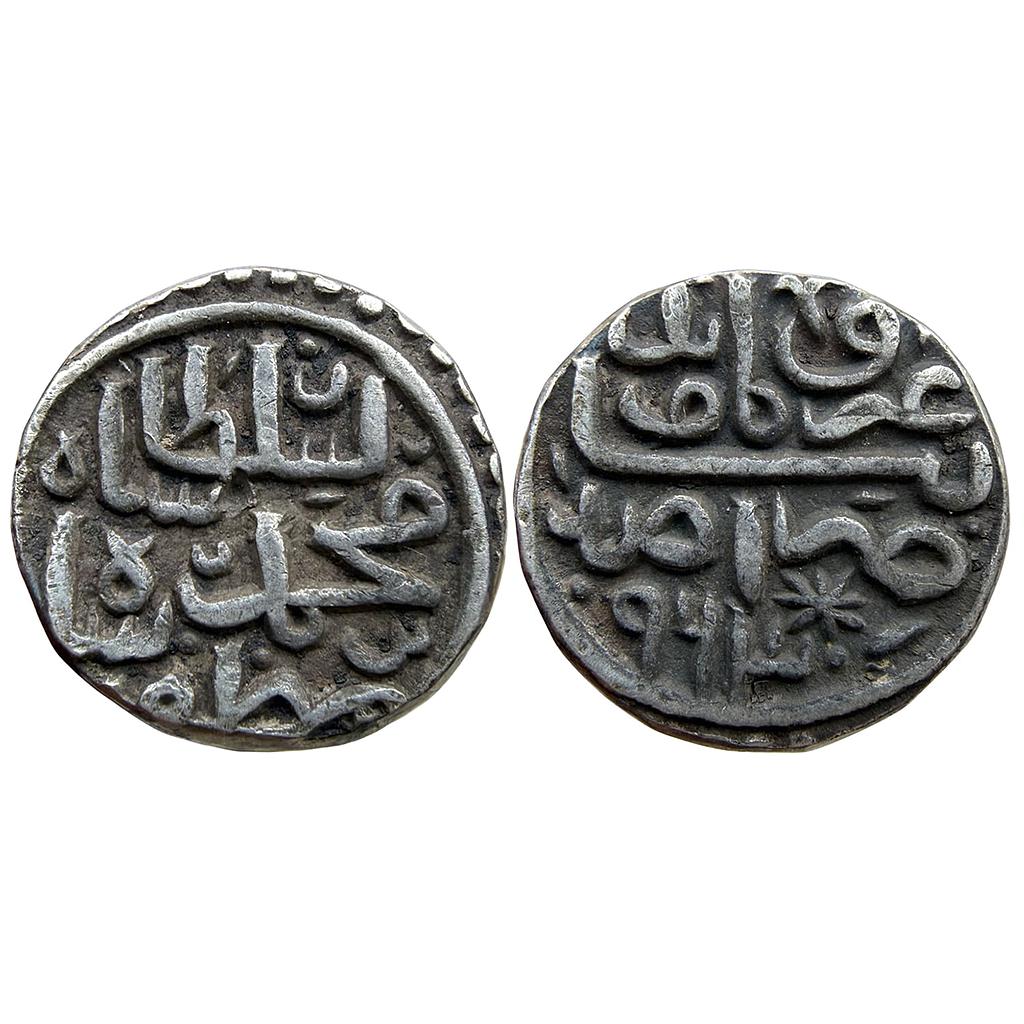 Malwa Sultan coin struck in the name of Muhammad bin Muzaffar Mandu Mint Silver Tanka