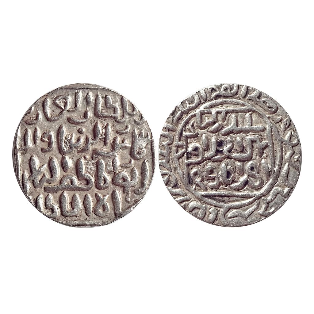 Bengal Sultan, Shams Al-Din Ilyas, Al-Balad Firuzabad Mint, Silver Tanka