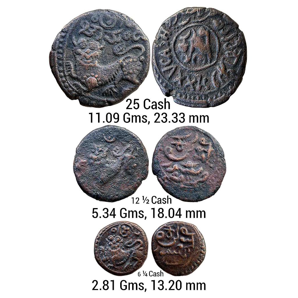 IPS Mysore State Dewan Purnaiya Mysore Mint Set of 3 Coins Copper 25 Cash 12 1/2 Cash 6 1/4 Cash