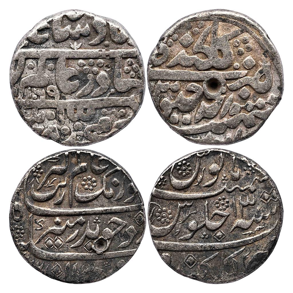 Mughal Aurangzeb Gulkanda Mint Set of 2 Coins Silver Rupee