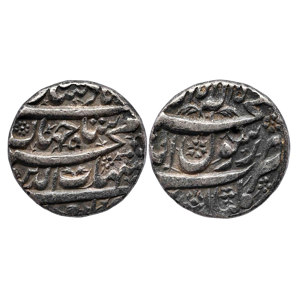 Mughal Shah Jahan Multan Mint Silver Rupee
