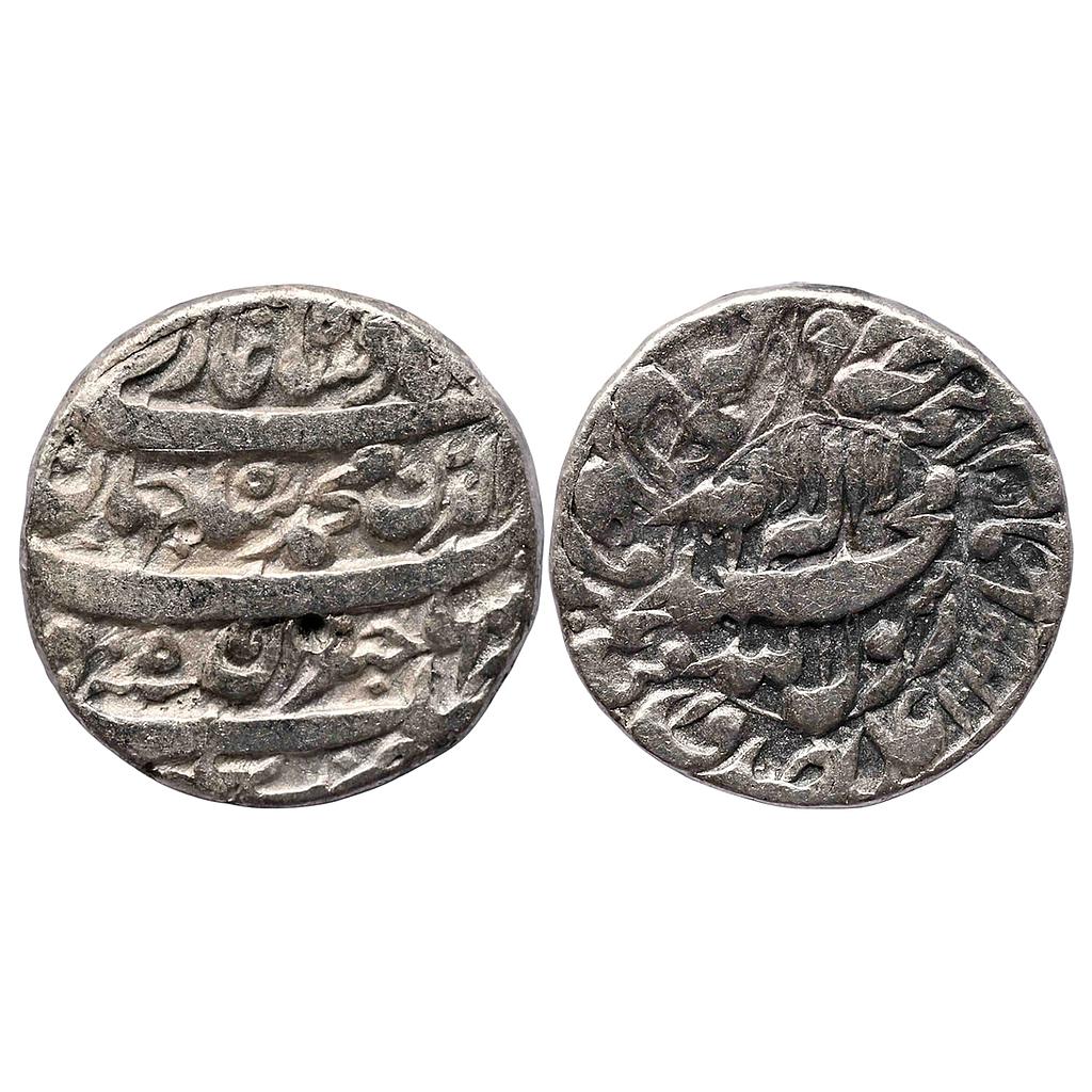 Mughal Shah Jahan Bhakkar Mint Silver Rupee
