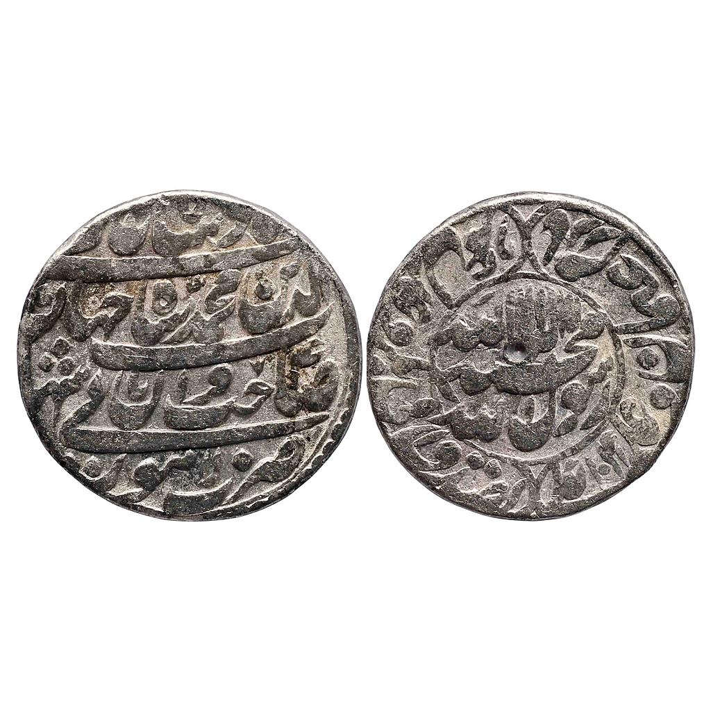 Mughal Shah Jahan Lahore Mint Silver Rupee