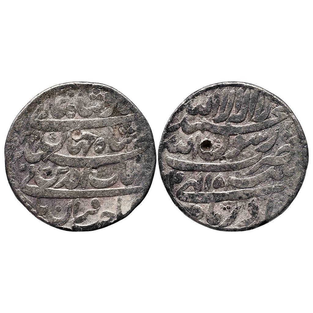Mughal Shah Jahan Patna Mint Month Azar Sagittarius Silver Rupee