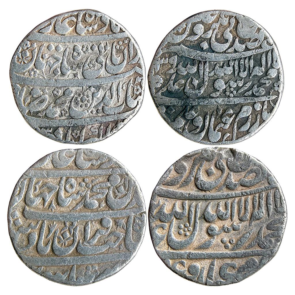 Mughal Shah Jahan Akbarabad Burhanpur Mint Set of 2 Coins Silver Rupee
