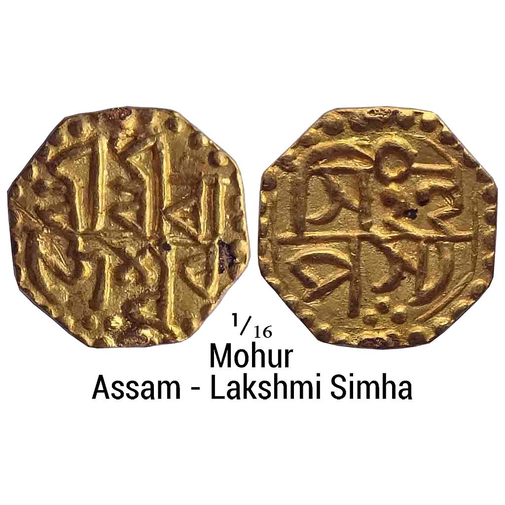 IK Assam Lakshmi Simha Octagonal Gold 1/16 Mohur