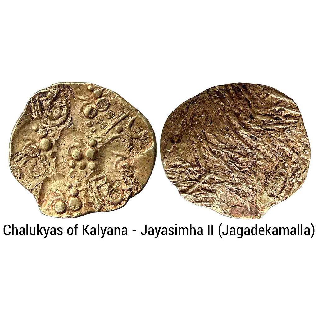 Hindu Medieval Chalukyas of Kalyana Jayasimha II Jagadekamalla Punch-marked type Gold Pagoda