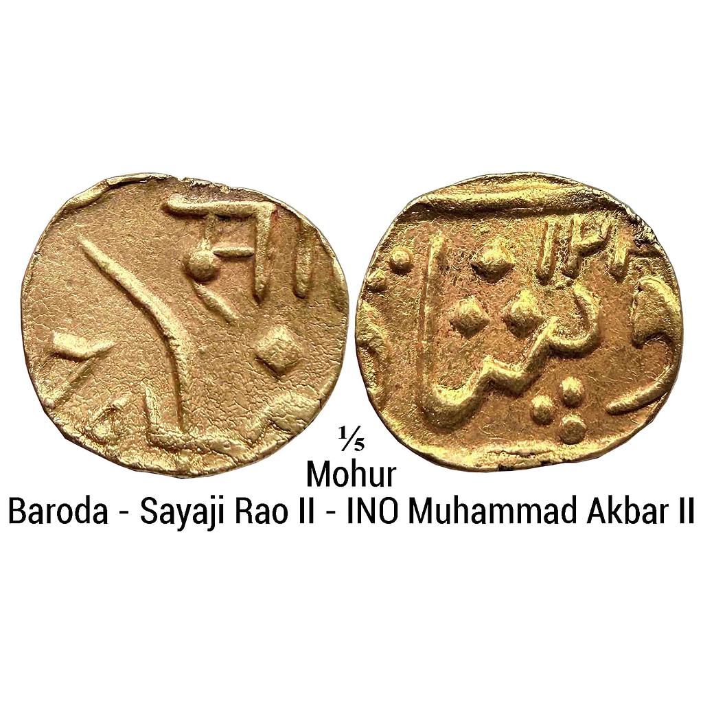IPS Baroda State Sayaji Rao II INO Muhammad Akbar II Gold 1/5 Mohur