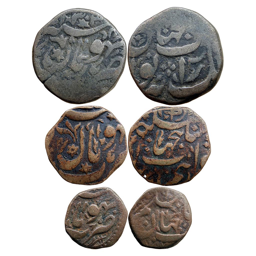 IPS Bhopal State Shah Jahan Begam Bhopal Mint Set of 3 Copper Coins Copper Anna 1/2 Anna 1/4 Anna