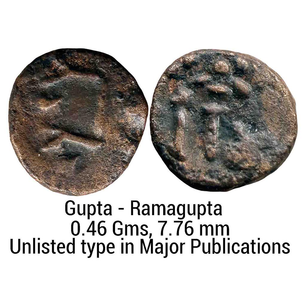 Ancient Guptas Ramagupta Copper Unit