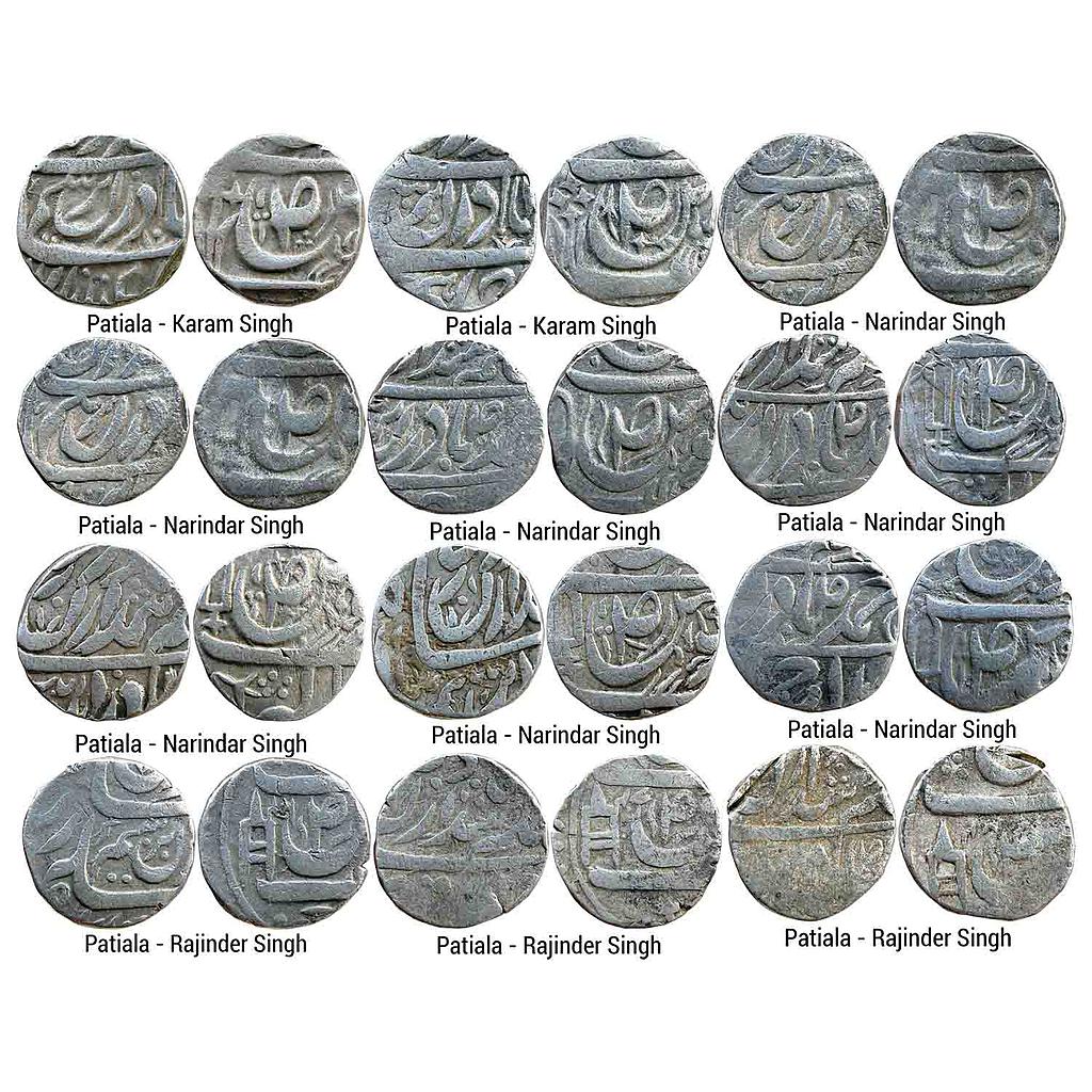 IPS Patiala State Karam Singh Narindar Singh Rajinder Singh INO Ahmed Shah Durrani Set of 12 Coins Silver Rupee