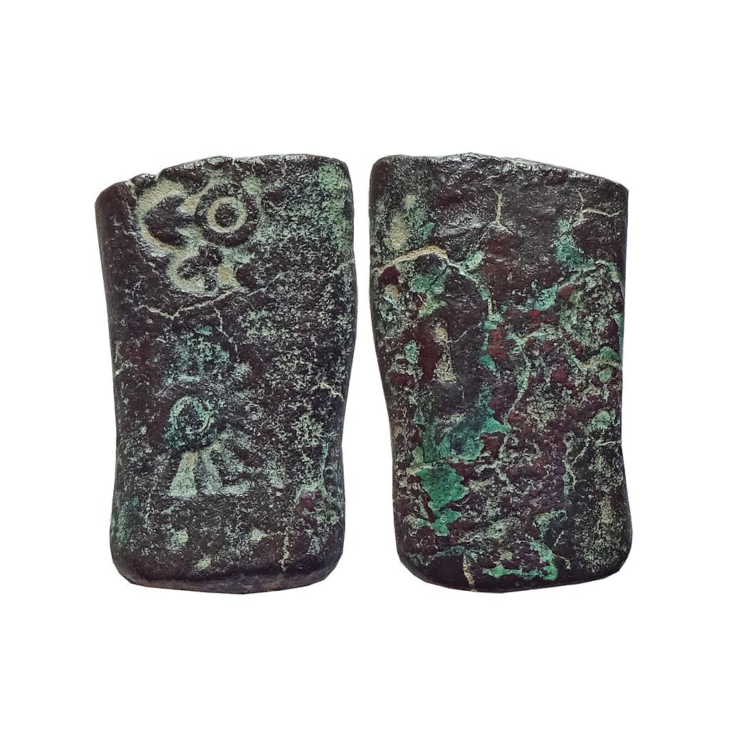 Ancient, Copper Punch Marked Coinage