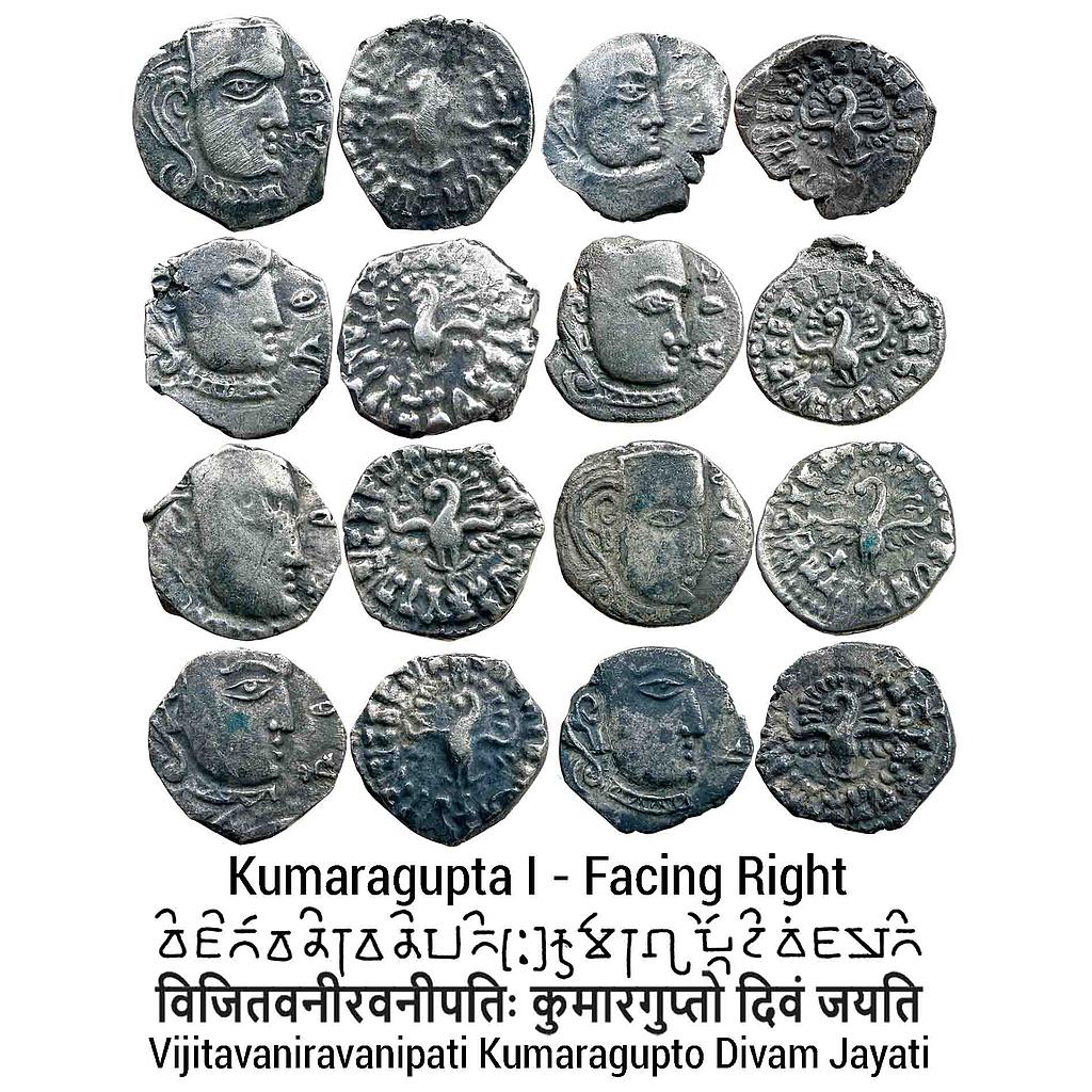 Ancient Guptas Kumaragupta I Madhyadesha type Set of 8 Coins Silver Dramma