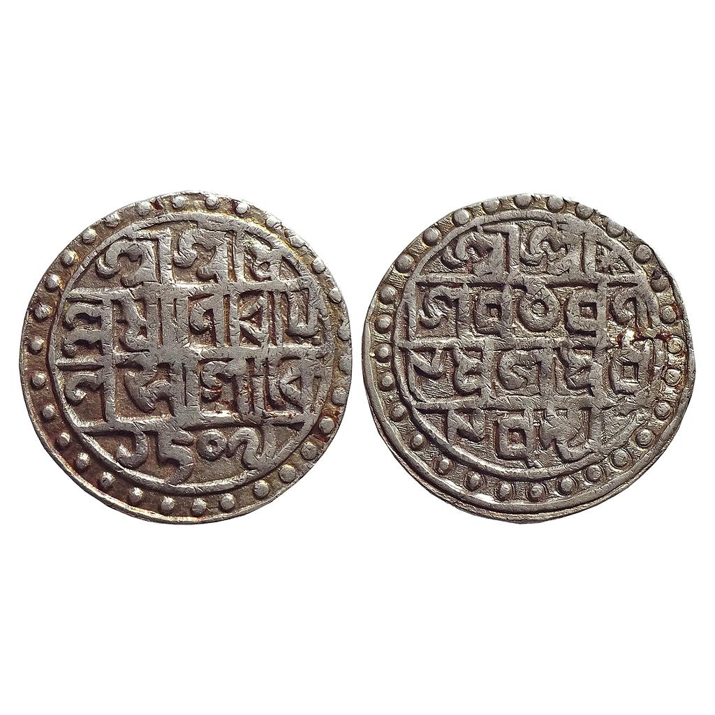 IK, Cooch Behar, Lakshmi Narayan, Silver Rupee