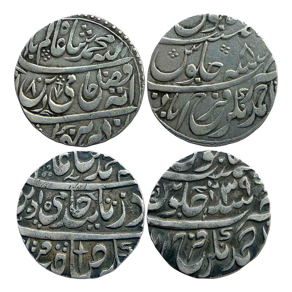IK Farrukhabad Ahmad Khan Bangash INO Shah Alam II Set of 2 Coins Silver Rupee