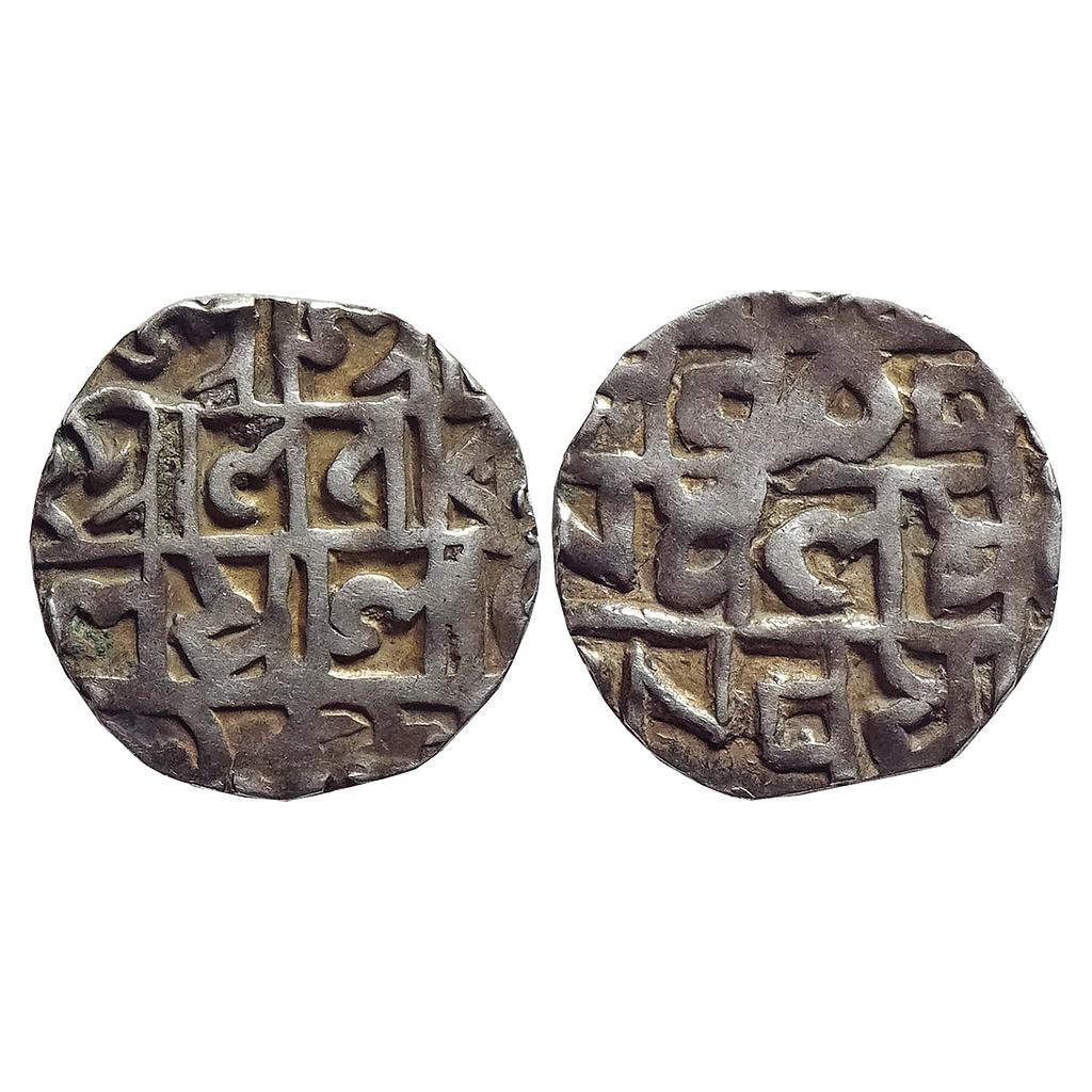 IK, Cooch Behar, Prana Narayana, Silver ½ Rupee