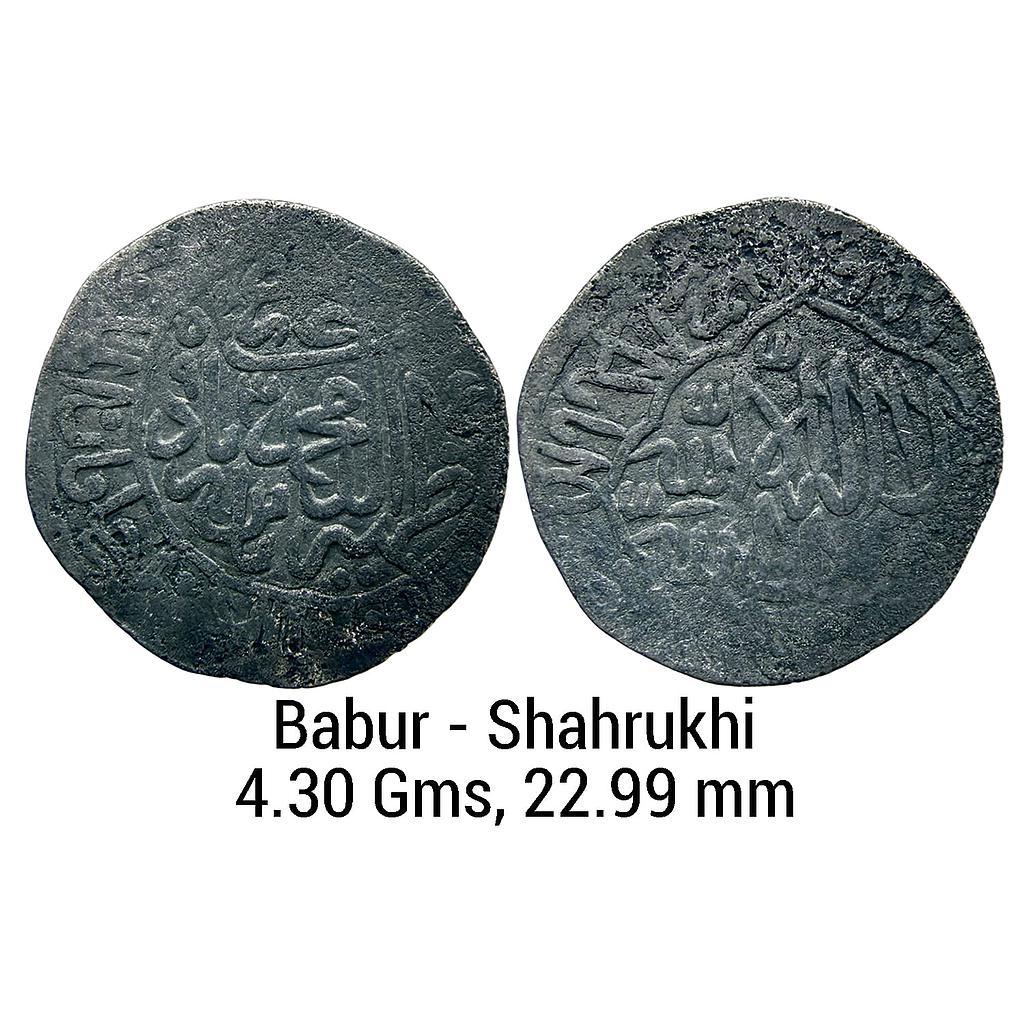 Mughal Babur Mintless type Silver Shahrukhi