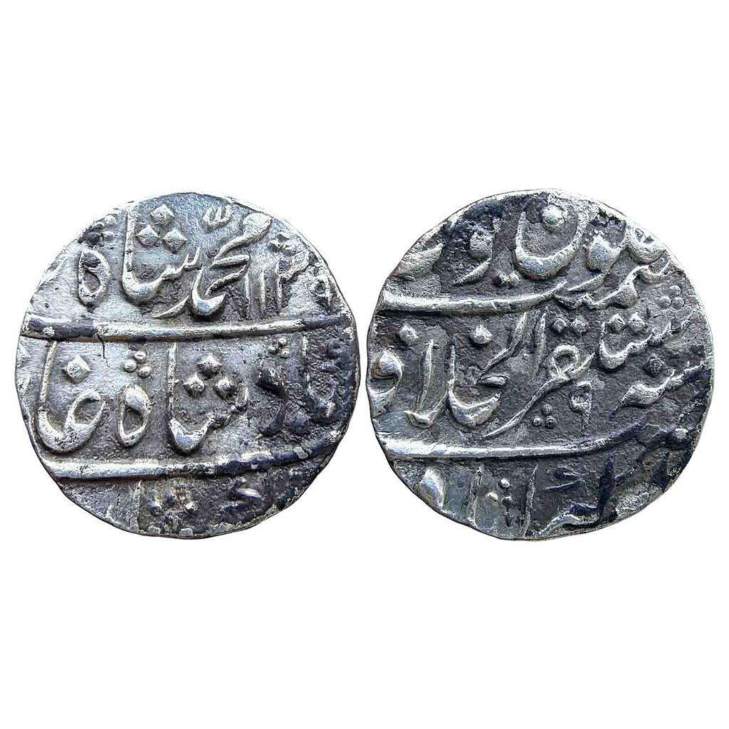 Mughal Muhammad Shah Mustaqir ul-Khilafat Akbarabad Mint Silver Rupee