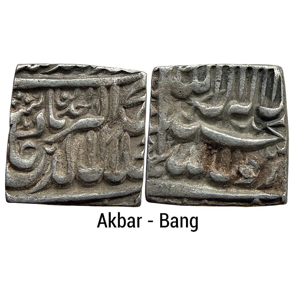 Mughal Akbar Bang Mint Silver Square Rupee