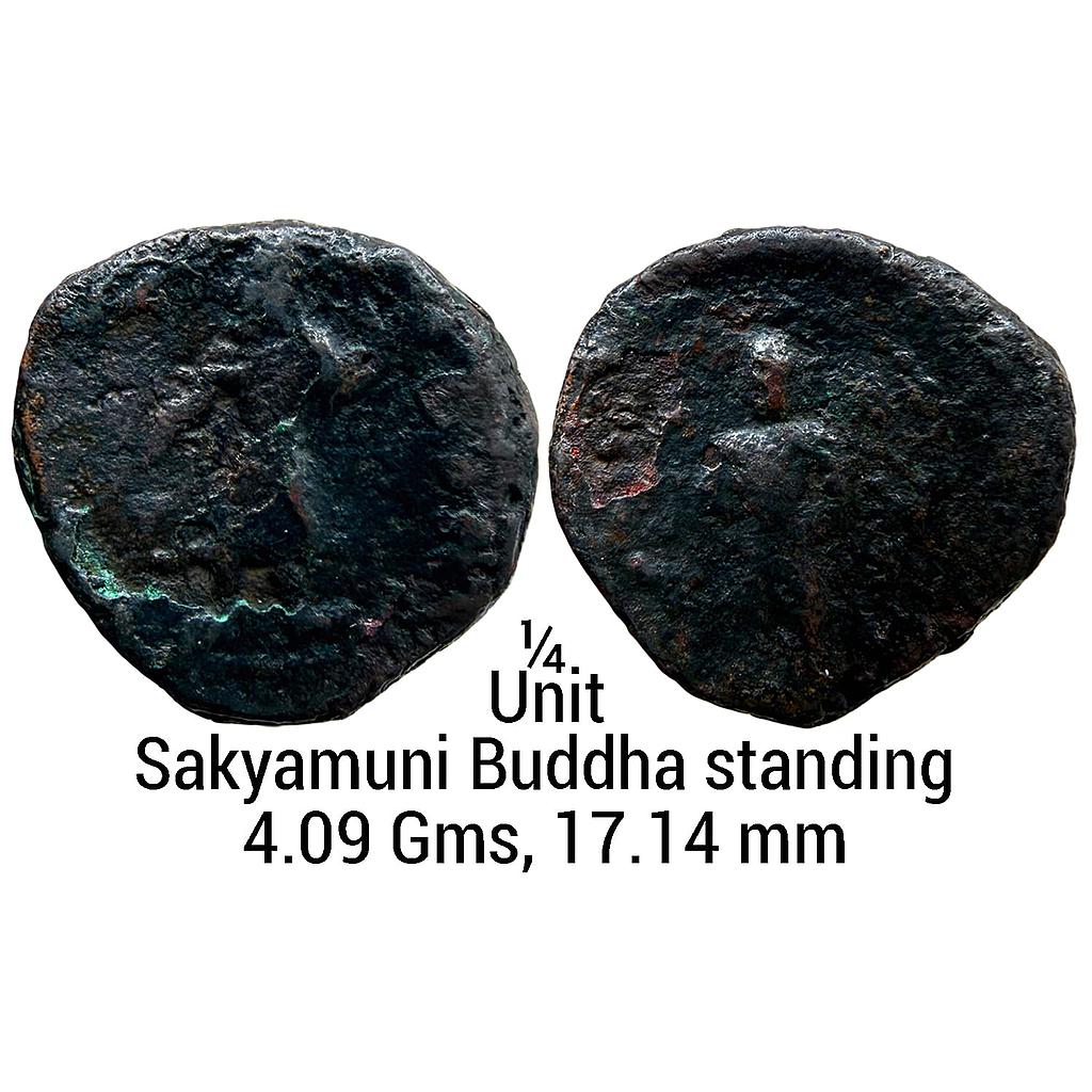 Ancient Kushans Kanishka I Bronze Drachm