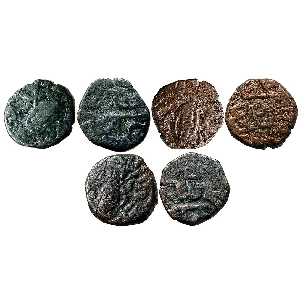 IK Sikh Empire Dera Ghazi Khan Amritsar Mint Copper Paisa