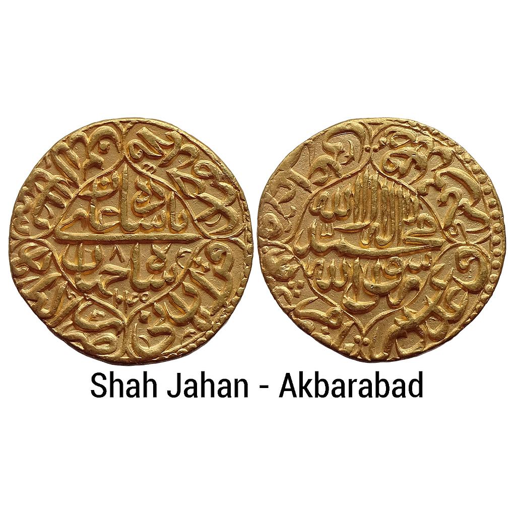 Mughal Shah Jahan Akbarabad Mint Gold Mohur