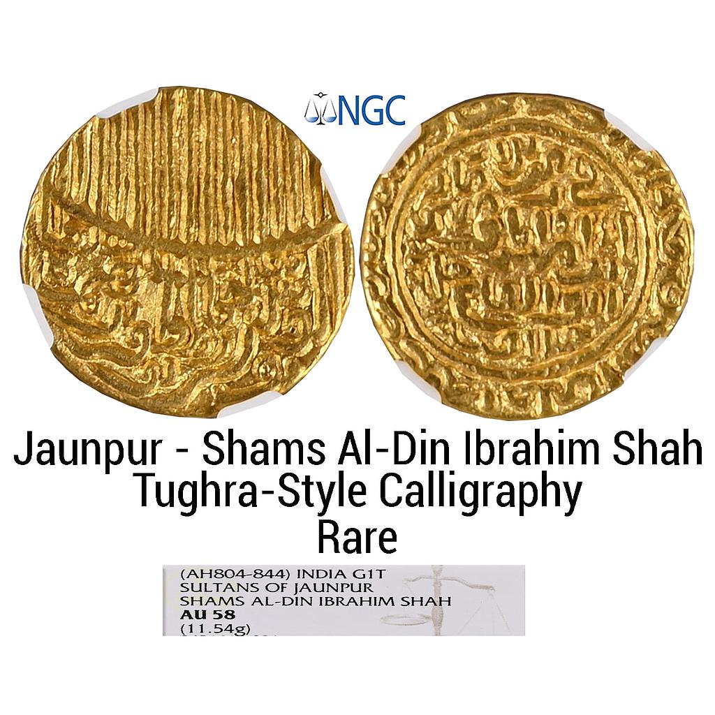Jaunpur Sultan Shams Al-Din Ibrahim Shah Tughra-Style Gold Tanka