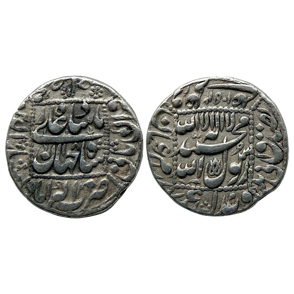 Mughal Shah Jahan Akbarabad Mint Silver Rupee