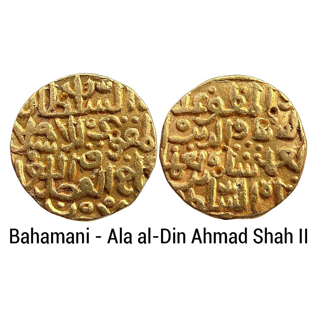 Bahamani Sultan Ala al-Din Ahmad Shah II Hadrat Muhammadabad Mint Gold Tanka