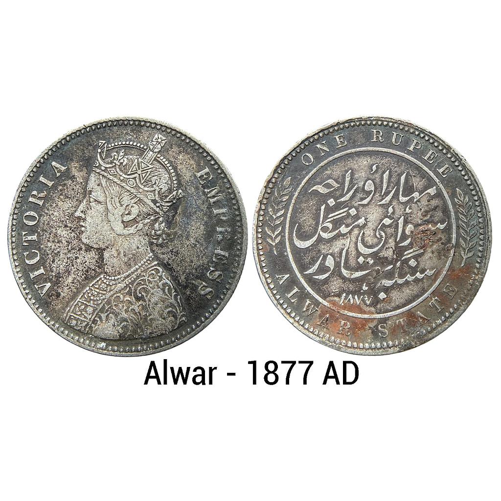 IPS Alwar State Mangal Singh 1877 AD Silver Rupee