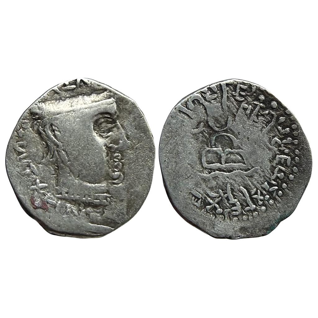 Ancient Gujarat Western Kshtrapas Kardamaka Dynasty Jayadaman Silver Dramma