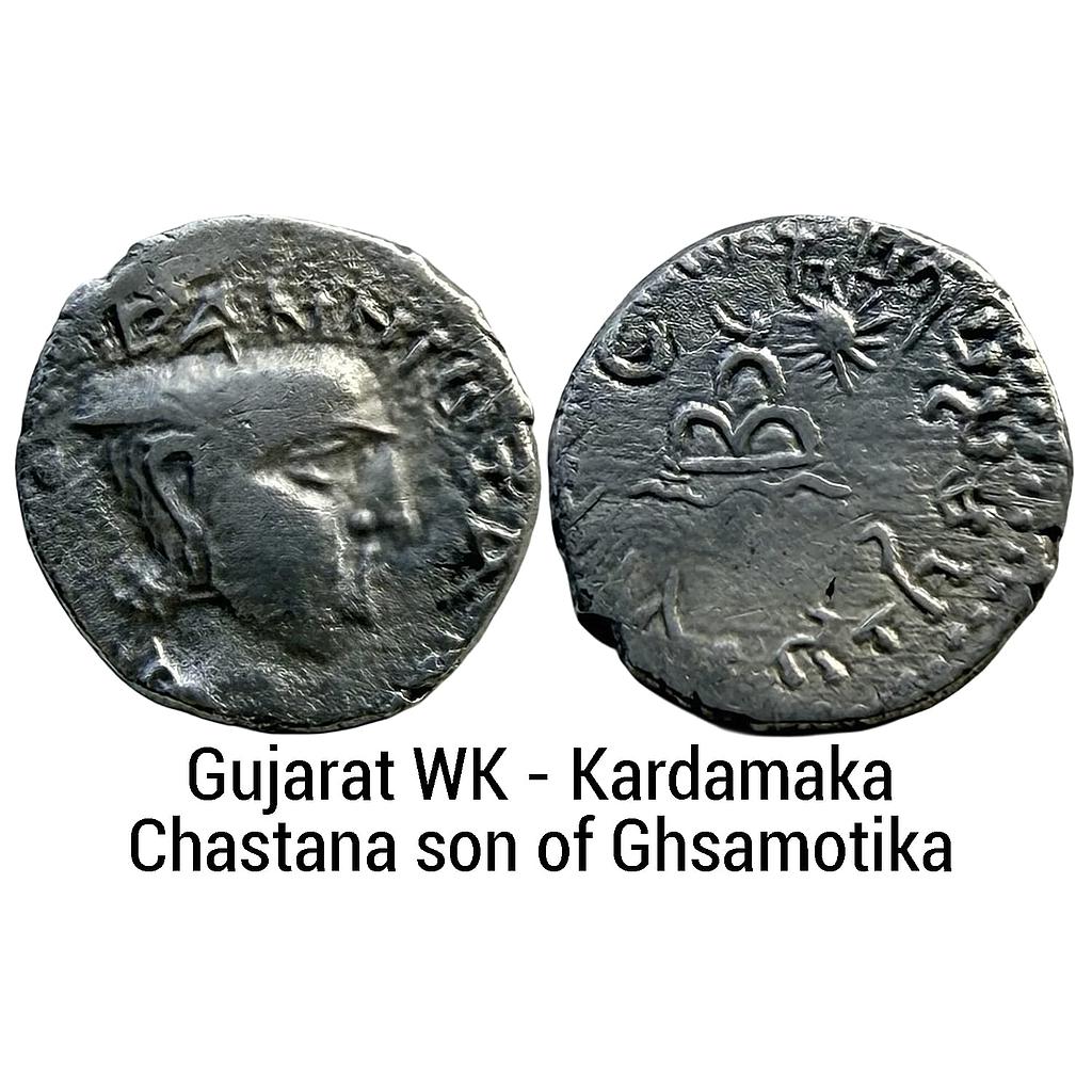 Ancient Gujarat Western Kshatrapas Kardamaka Dynasty Chastana Son of Ghsamotika Silver Dramma