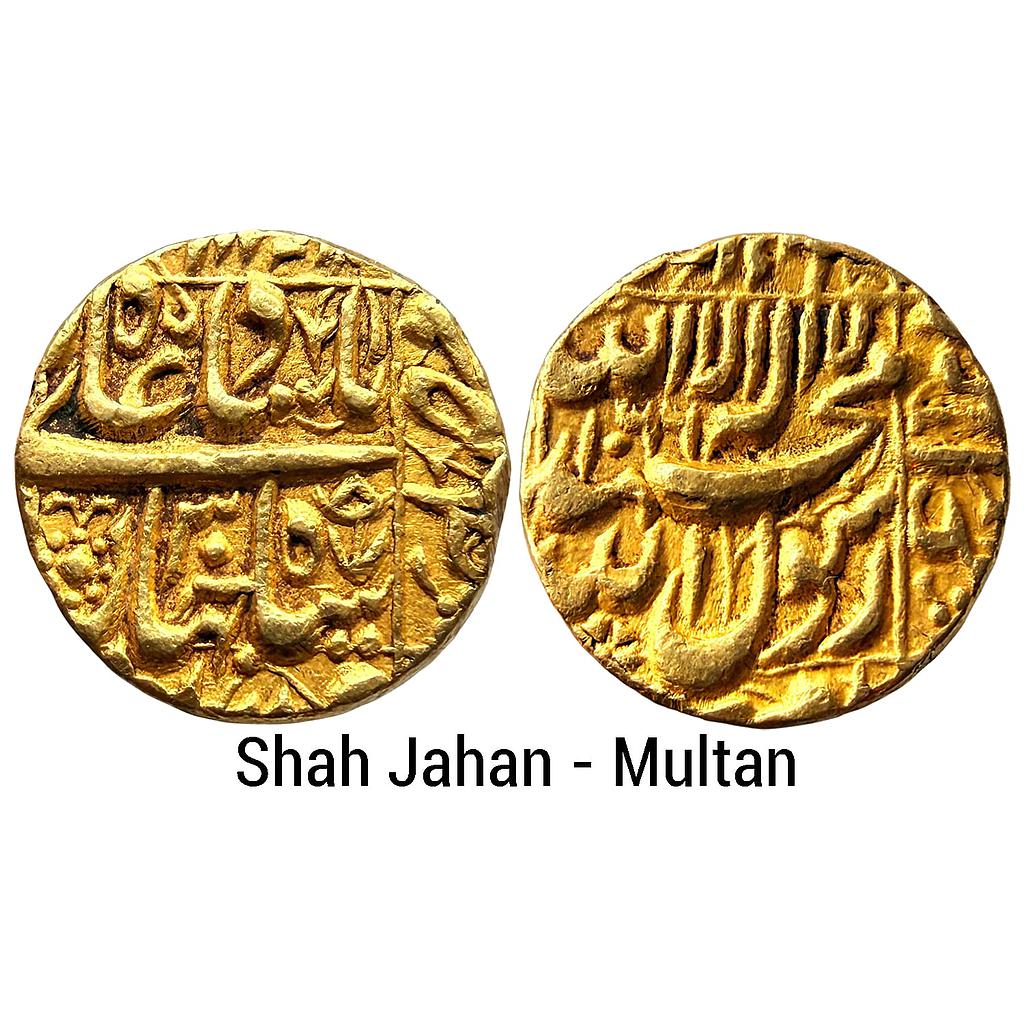 Mughal Shah Jahan Multan Mint Gold Mohur