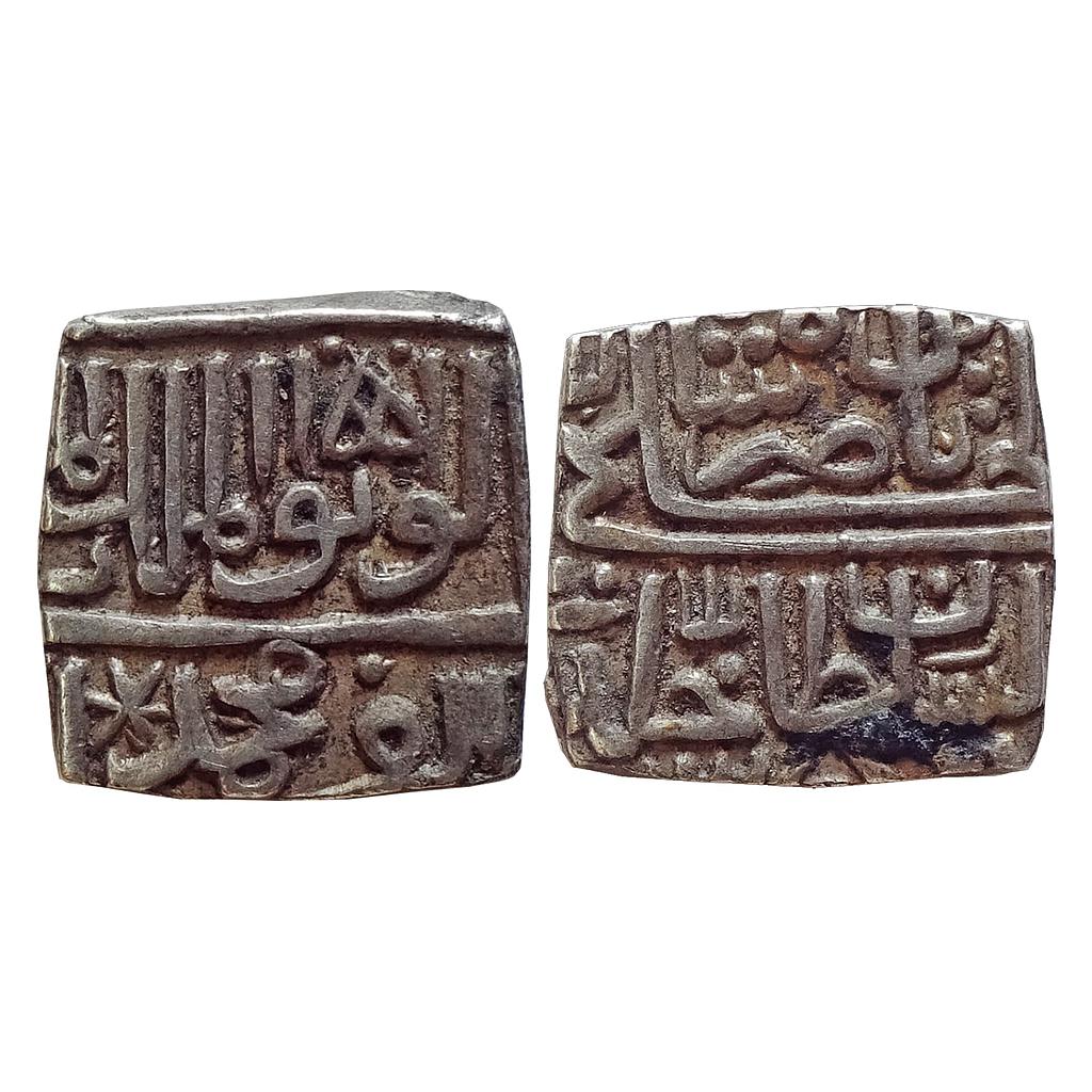 Malwa Sultan, Muhammad Shah II, Silver square "1/2 Tanka"