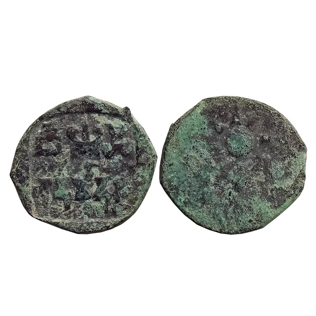 Ancient, Panchala, Bhanumitra, Copper &quot;1/4 Karshapana&quot;