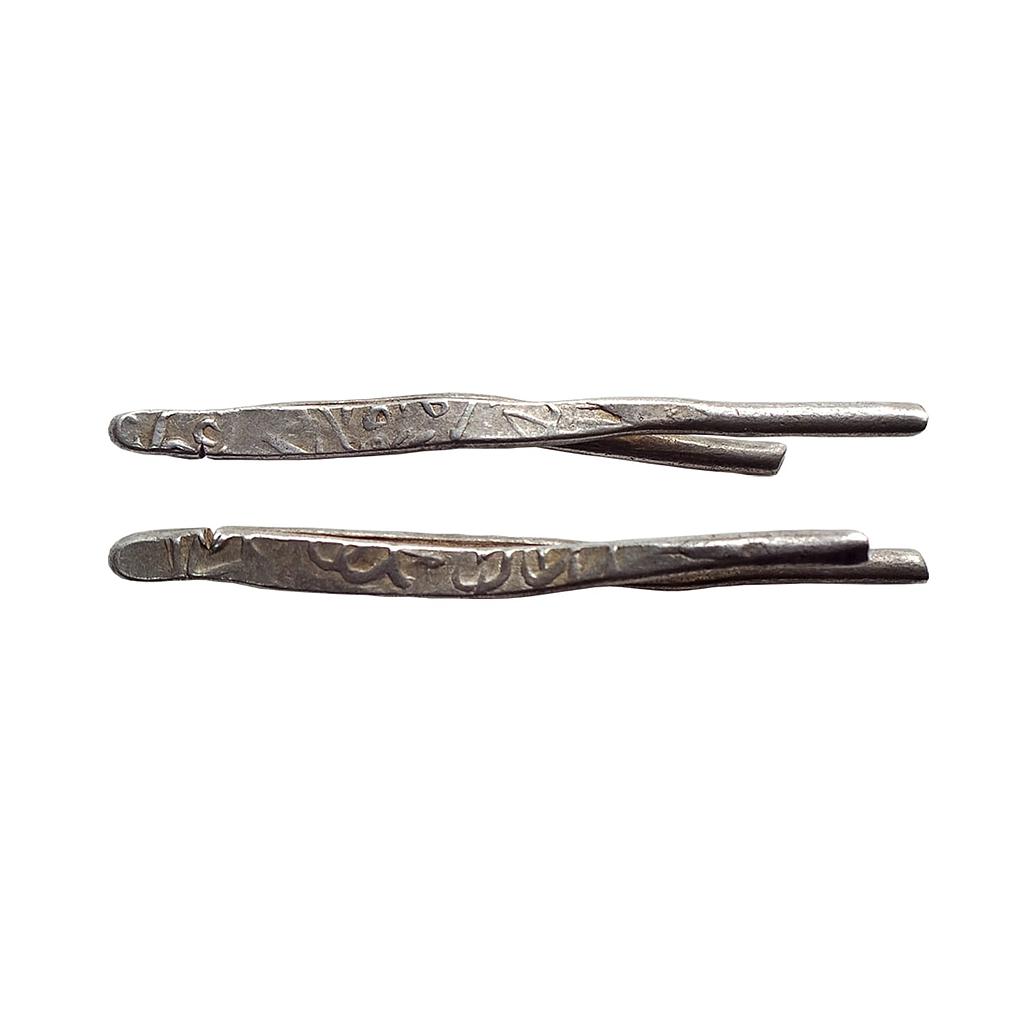 Iran, Safavid, Tahamasp, Silver Larin