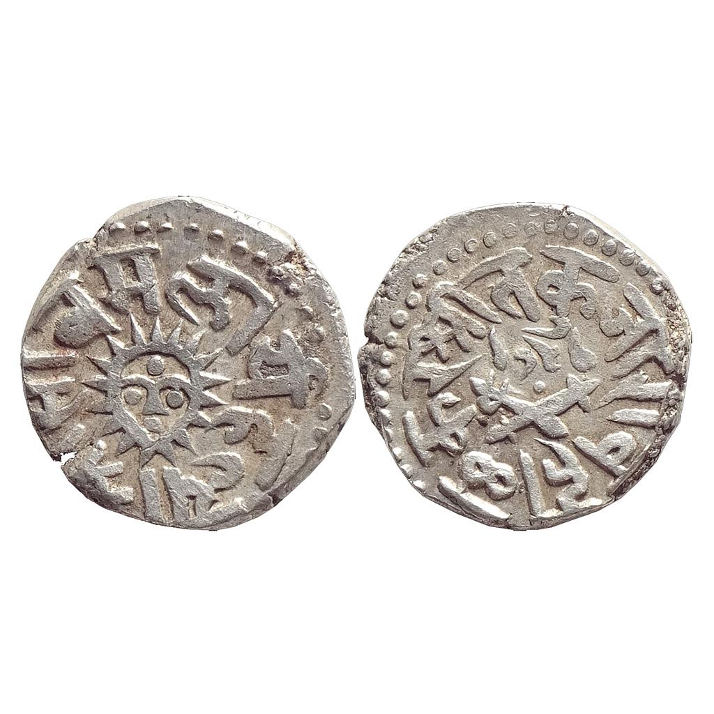 IPS, Indore State, Tukoji Rao II, Silver Rupee