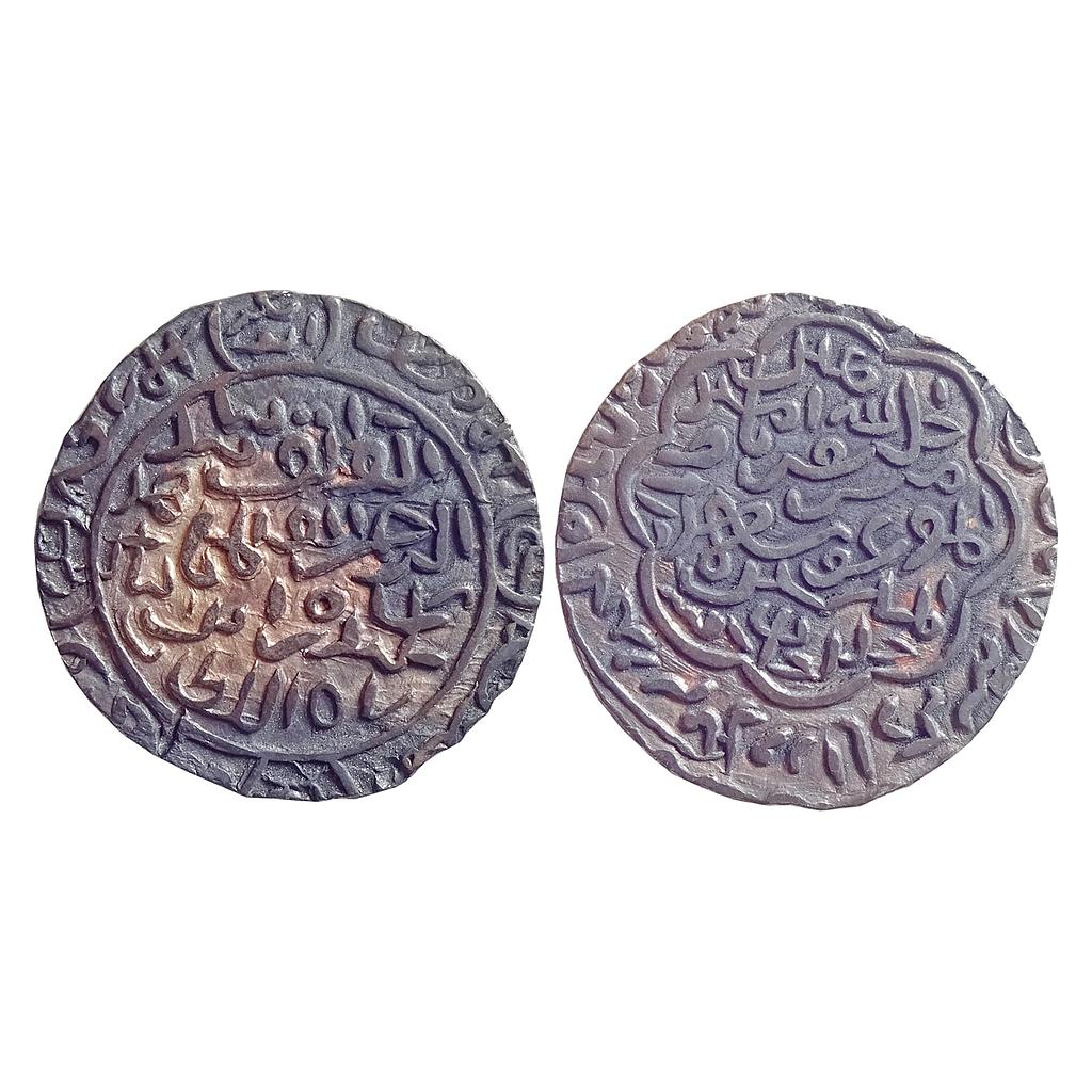 Bengal Sultan, Sikander bin Ilyas, Baldat Al-Mahrusah Firuzabad Mint, Silver Tanka