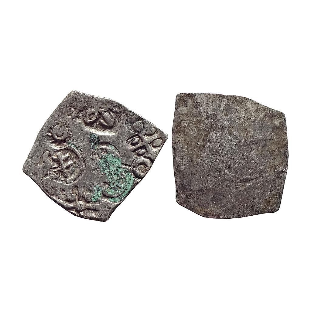 Ancient, Archaic Series, Punch Marked Coinage, attributed to Magadha Janapada, Series I, Silver Karshapana